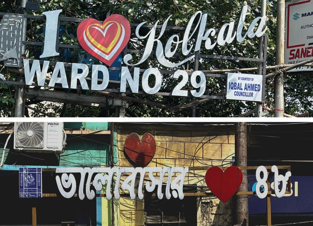 The cheap Indian imitations of Glaser’s I Heart NY sign are neither genuine nor attractive.