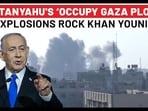 Israel Gaza Plot Israel Gaza Plot