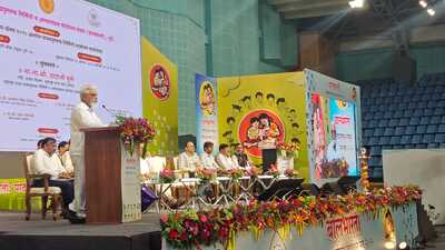 Bhuse emphasised the need for textbooks to be attractively designed in such a way to encourage children to love books over mobile phones and TV. (HT)