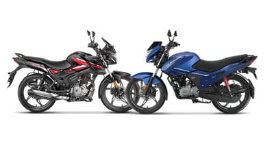 Here's how the Hero Glamour X compares against the Hero Glamour XTEC on paper. Here's how the Hero Glamour X compares against the Hero Glamour XTEC on paper.