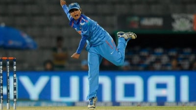 Gouher Sultana (ICC/Getty)