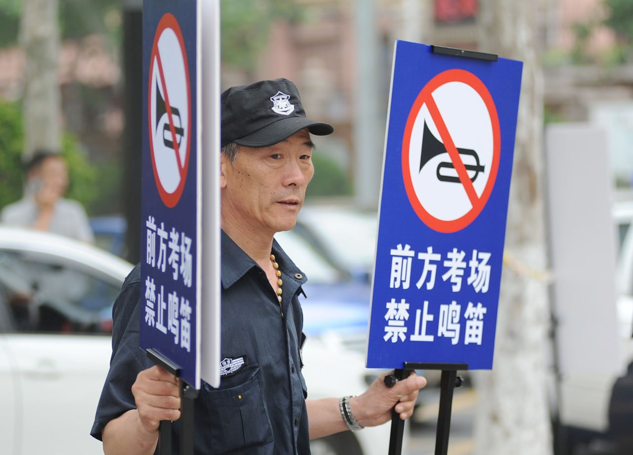 The Test That Rules Chinese Society The Test That Rules Chinese Society