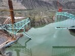 This aerial photo released by Xinhua News Agency shows the site of an under construction bridge that collapsed on the Qinghai section of the Sichuan-Qinghai Railway. This aerial photo released by Xinhua News Agency shows the site of an under construction bridge that collapsed on the Qinghai section of the Sichuan-Qinghai Railway.