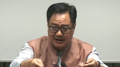Rijiju alleged that Congress does not have any interest in parliamentary discussions. (ANI screengrab) Rijiju alleged that Congress does not have any interest in parliamentary discussions. (ANI screengrab)