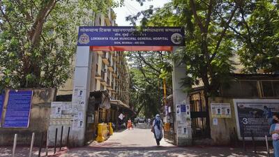 The Brihanmumbai Municipal Corporation (BMC) and the Lokmanya Tilak Municipal General (LTMG) Hospital in Sion which manages the centre have let a private owner take over their dialysis unit. (Photo by Satish Bate/Hindustan Times) (Satish Bate / Hindustan Times) The Brihanmumbai Municipal Corporation (BMC) and the Lokmanya Tilak Municipal General (LTMG) Hospital in Sion which manages the centre have let a private owner take over their dialysis unit. (Photo by Satish Bate/Hindustan Times) (Satish Bate / Hindustan Times)