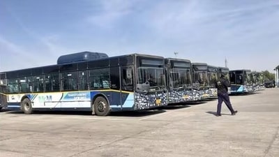 The proposed bus depot will be built on 7.18 acres of land which was acquired from MCG