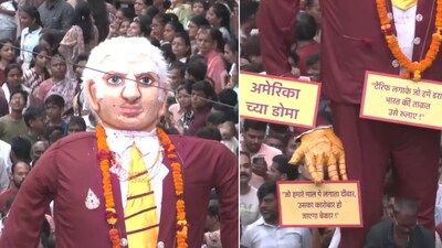 A giant effigy of US President Donald Trump became the highlight of the centuries-old Marbat festival in Maharashtra's Nagpur (Screengrab from ANI) A giant effigy of US President Donald Trump became the highlight of the centuries-old Marbat festival in Maharashtra's Nagpur (Screengrab from ANI)