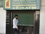 Punjab and Sind Bank LBO Recruitment 2025: Apply for 750 Local Bank Officers post at punjabsindbank.co.in, link here