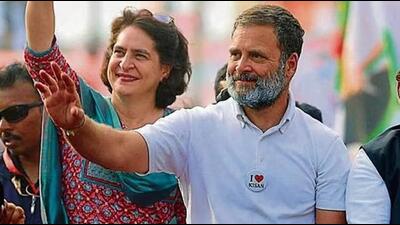 All India Congress Committee (AICC) general secretary Priyanka Gandhi Vadra is set to join the Voter Adhikar Yatra in Supaul on Tuesday. All India Congress Committee (AICC) general secretary Priyanka Gandhi Vadra is set to join the Voter Adhikar Yatra in Supaul on Tuesday.