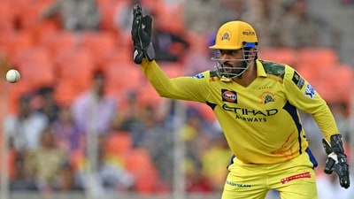 MS Dhoni is often regarded as one of the best wicketkeepers to play the game. (AFP)