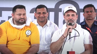 Tejashwi Yadav’s marriage advice to Chirag Paswan draws playful response from Rahul Gandhi (Screengrab from YouTube/@Indian National Congress)
