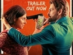 Ek Chatur Naar trailer: Divya Khossla and Neil Nitin Mukesh star in this film. Ek Chatur Naar trailer: Divya Khossla and Neil Nitin Mukesh star in this film.