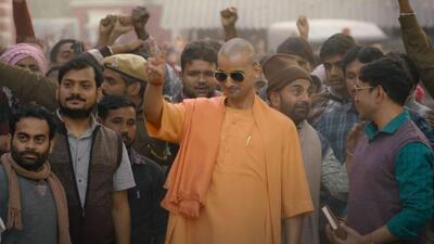 HC clears Yogi Adityanath biopic for release, raps CBFC for refusing certificate