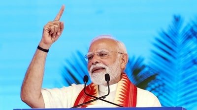 Prime Minister Narendra Modi addresses a gathering in Ahmedabad on Monday, August 25. (ANI)