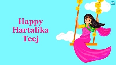 Hartalika Teej 2025: Check out wishes, images and messages to share with friends and family. (HT Photo) Hartalika Teej 2025: Check out wishes, images and messages to share with friends and family. (HT Photo)