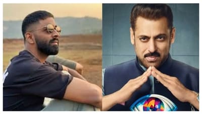 Stand-up comedian Pranit More entered Bigg Boss 19, sparking discussions about his previous jokes aimed at host Salman Khan. Stand-up comedian Pranit More entered Bigg Boss 19, sparking discussions about his previous jokes aimed at host Salman Khan.