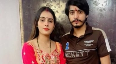 Vipin Bhati is accused of killing her wife Nikki over dowry demands. (X) Vipin Bhati is accused of killing her wife Nikki over dowry demands. (X)