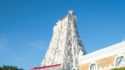 TTD issued a statement to condemn the allegations made by Karunakar Reddy, calling them "incorrect and misleading" regarding land allotments. (X/@PSTamangGolay) TTD issued a statement to condemn the allegations made by Karunakar Reddy, calling them "incorrect and misleading" regarding land allotments. (X/@PSTamangGolay)