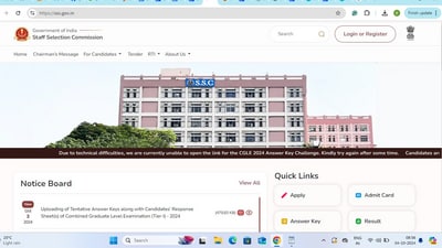 SSC Phase 13 Admit Card 2025 releasing tomorrow at ssc.gov.in, exam on August 29 SSC Phase 13 Admit Card 2025 releasing tomorrow at ssc.gov.in, exam on August 29