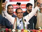 Shivraj Singh Chouhan said that when the world was in darkness, India gave light, adding that the nation's science and technology were highly advanced. Shivraj Singh Chouhan said that when the world was in darkness, India gave light, adding that the nation's science and technology were highly advanced.