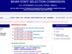 BSSC Office Attendant Recruitment 2025: Registrations are underway for 3,727 office attendant vacancies. The direct link to apply is given here. 