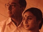Rani Mukerji's character in Kamal Haasan's Hey Ram was named after Aparna Sen. Rani Mukerji's character in Kamal Haasan's Hey Ram was named after Aparna Sen.