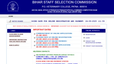 BSSC Office Attendant Recruitment 2025: Registrations are underway for 3,727 office attendant vacancies. The direct link to apply is given here. BSSC Office Attendant Recruitment 2025: Registrations are underway for 3,727 office attendant vacancies. The direct link to apply is given here.