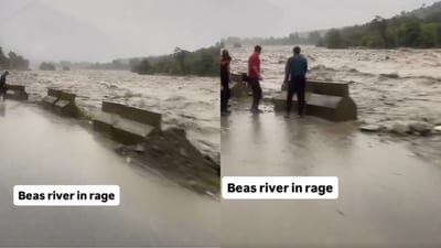 Himachal Pradesh is on high alert due to heavy rains causing floods and road closures. (@GoHimachal_/X) Himachal Pradesh is on high alert due to heavy rains causing floods and road closures. (@GoHimachal_/X)