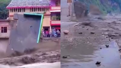 Himachal Pradesh on high alert as heavy rains triggered floods and blocked roads. (@GoHimachal_/X)