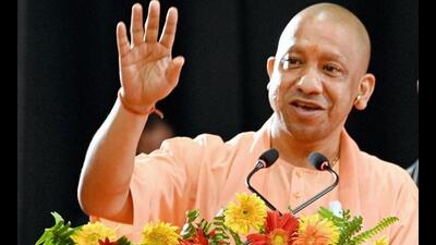 This policy will strengthen Prime Minister Narendra Modi’s vision of ‘Atmanirbhar Bharat’ and ‘Make in India’ while taking the state’s economy to new heights,” said Yogi Adityanath. (File Photo) This policy will strengthen Prime Minister Narendra Modi’s vision of ‘Atmanirbhar Bharat’ and ‘Make in India’ while taking the state’s economy to new heights,” said Yogi Adityanath. (File Photo)