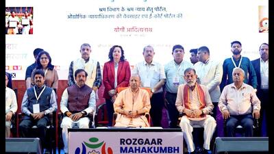 UP chief minister Yogi Adityanath at Rozgar Mahakumbh 2025 in Lucknow on August 26. (HT photo) UP chief minister Yogi Adityanath at Rozgar Mahakumbh 2025 in Lucknow on August 26. (HT photo)