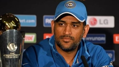 File photo of MS Dhoni File photo of MS Dhoni