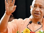 UP CM Yogi Adityanath inaugurates integrated monitoring system portal for Atal Residential schools UP CM Yogi Adityanath inaugurates integrated monitoring system portal for Atal Residential schools