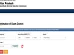 UPSSSC PET 2025 exam district slip released at upsssc.gov.in, here's how to download
