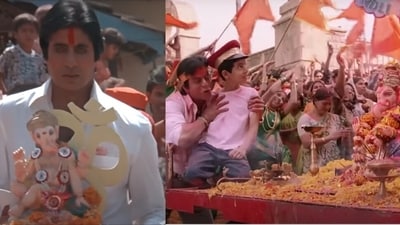 Ganesh Chaturthi 2025: Stills from Ganpati Apne Gaon Chale and Mourya Re songs starring Amitabh Bachchan and Shah Rukh Khan respectively. Ganesh Chaturthi 2025: Stills from Ganpati Apne Gaon Chale and Mourya Re songs starring Amitabh Bachchan and Shah Rukh Khan respectively.