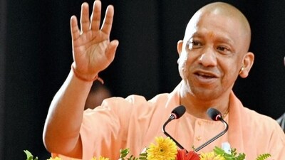 UP CM Yogi Adityanath inaugurates integrated monitoring system portal for Atal Residential schools UP CM Yogi Adityanath inaugurates integrated monitoring system portal for Atal Residential schools