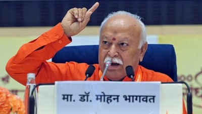 Rashtriya Swayamsevak Sangh chief Mohan Bhagwat pays speaks during a question-and-answer session as part of the RSS' three-day lecture series on '100 years of Sangh journey', in New Delhi on Thursday. (ANI) Rashtriya Swayamsevak Sangh chief Mohan Bhagwat pays speaks during a question-and-answer session as part of the RSS' three-day lecture series on '100 years of Sangh journey', in New Delhi on Thursday. (ANI)