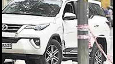 CCTV footage from nearby areas is being examined and alerts have been issued (Sourced)