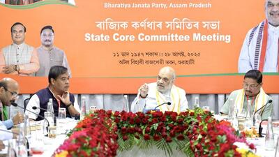 In a post on X, Union home minister Amit Shah said the Himanta Biswa Sarma government was fulfilling the aspirations of the people of Assam and every party worker should dedicate themselves to building a prosperous Assam. (X/AmitShah) In a post on X, Union home minister Amit Shah said the Himanta Biswa Sarma government was fulfilling the aspirations of the people of Assam and every party worker should dedicate themselves to building a prosperous Assam. (X/AmitShah)