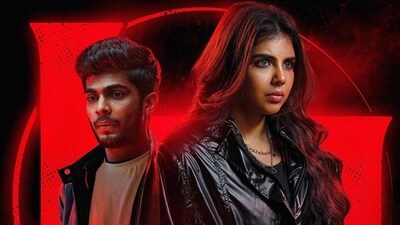 Lokah Chapter 1 Twitter reviews: Naslen and Kalyani Priyadarshan headline the Malayalam superhero film. Lokah Chapter 1 Twitter reviews: Naslen and Kalyani Priyadarshan headline the Malayalam superhero film.
