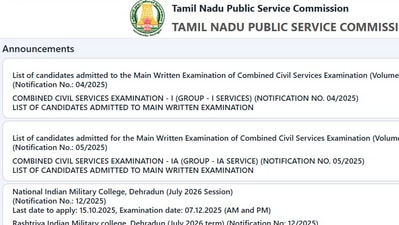 TNPSC Group 1 Prelims Result 2025 has been declared at tnpsc.gov.in. Candidates can check via the direct link given here. TNPSC Group 1 Prelims Result 2025 has been declared at tnpsc.gov.in. Candidates can check via the direct link given here.