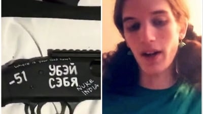 Robin Westman (R) has been identified as the suspect behind the deadly shooting the Minneapolis school (X) Robin Westman (R) has been identified as the suspect behind the deadly shooting the Minneapolis school (X)