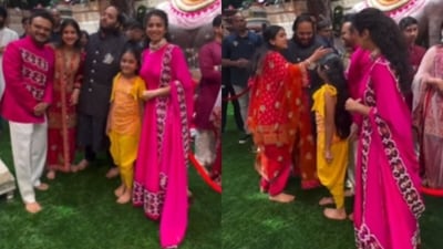 At Antilia, Anant Ambani and Radhika Merchant welcomed guests with smiles during Ganpati celebrations,. (Instagram/ambani_update) At Antilia, Anant Ambani and Radhika Merchant welcomed guests with smiles during Ganpati celebrations,. (Instagram/ambani_update)