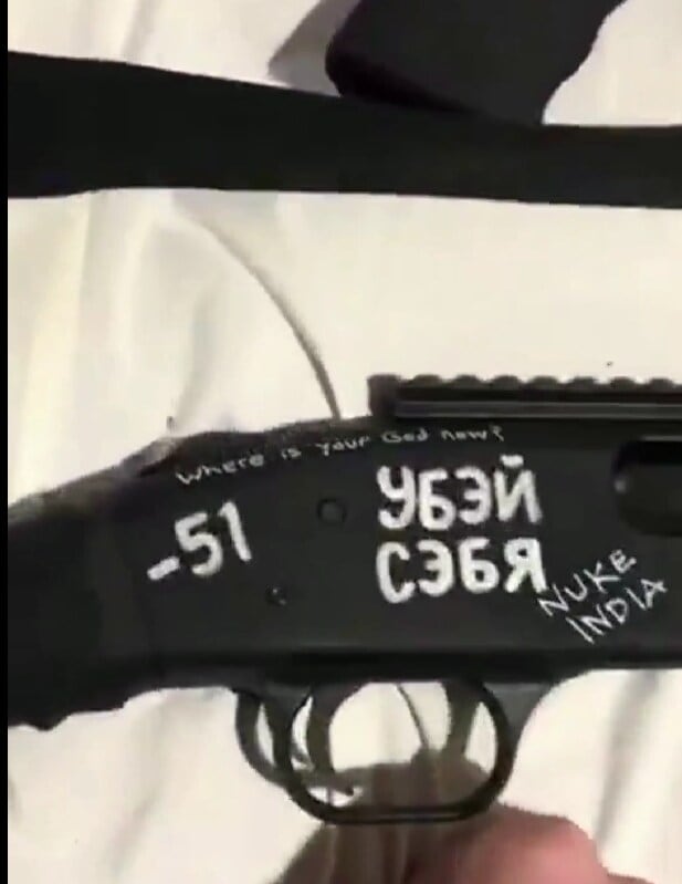 Viral video shows "Nuke India" on Robin Westman's gun (X) Viral video shows "Nuke India" on Robin Westman's gun (X)