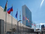The United Nations headquarters in New York (Shutterstock)