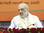 Union home minister Amit Shah. (PTI) Union home minister Amit Shah. (PTI)