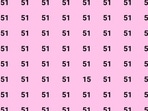 Optical illusion: You have great observation skills if you can find the hidden number
