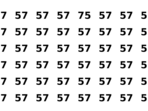 A mind bending illusion challenged viewers to find the odd number hidden among many identical ones.