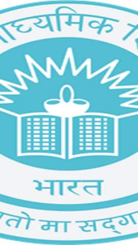 CBSE has urged schools to adhere strictly the prescribed timelines for direct admissions in Classes 10, 12 as well as subject change requests. CBSE has urged schools to adhere strictly the prescribed timelines for direct admissions in Classes 10, 12 as well as subject change requests.