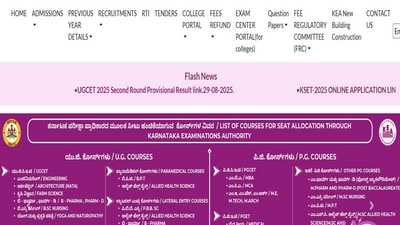 KCET Counselling 2025: Round 2 mock seat allotment results declared at cetonline.karnataka.gov.in, direct link here KCET Counselling 2025: Round 2 mock seat allotment results declared at cetonline.karnataka.gov.in, direct link here